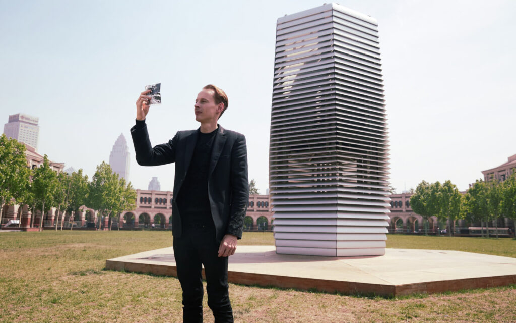 Smog Free Tower