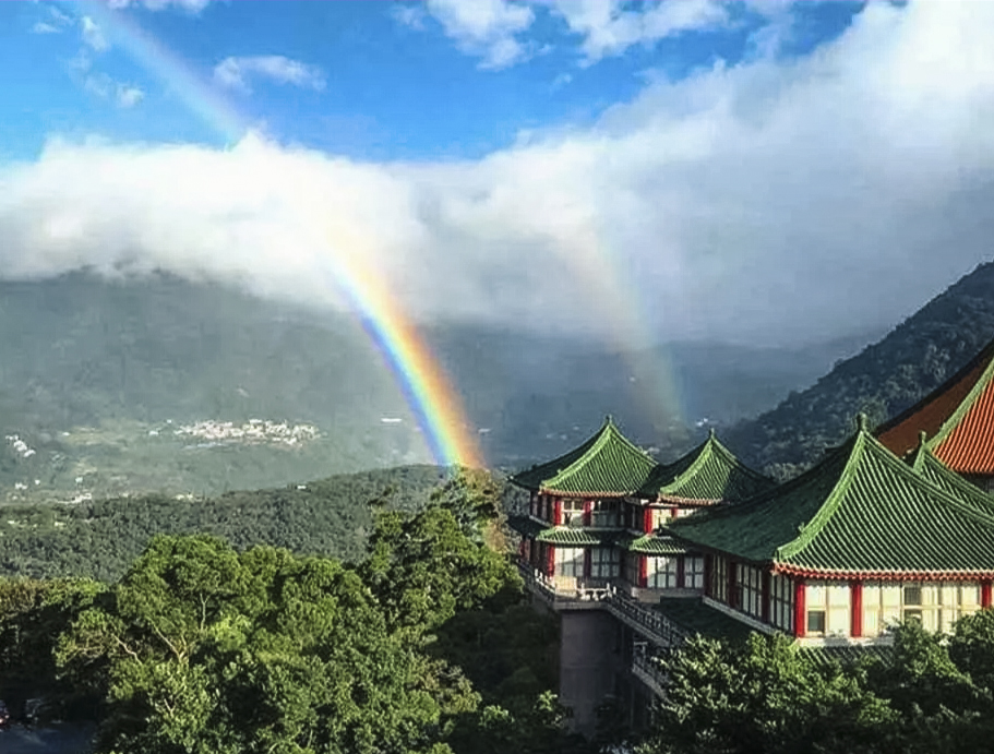 arcoiris Taiwan